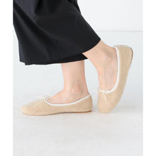 Carica l'immagine nel visualizzatore di Gallery, OLGA in Lana Avorio-Ballerina-Spelta Milano